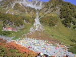 Karasawa in Autumn